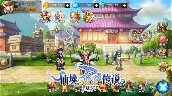 赵匡胤奋神威闯阵,所向披靡,汉军崩败,刘崇褐衣斗笠仓皇奔亡