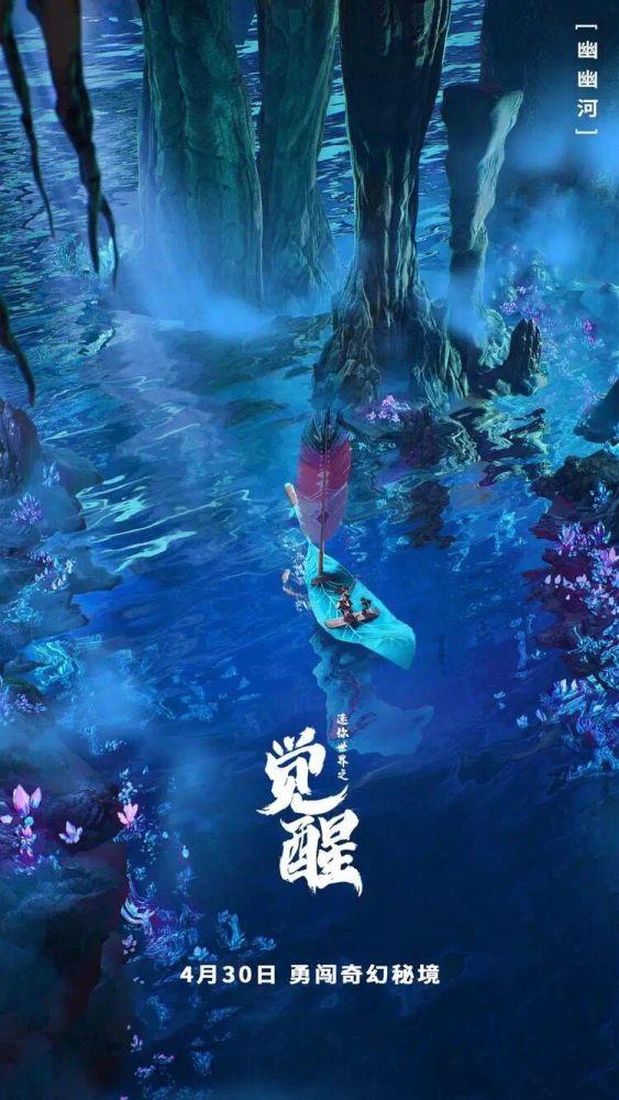 关于七月的作文 400字